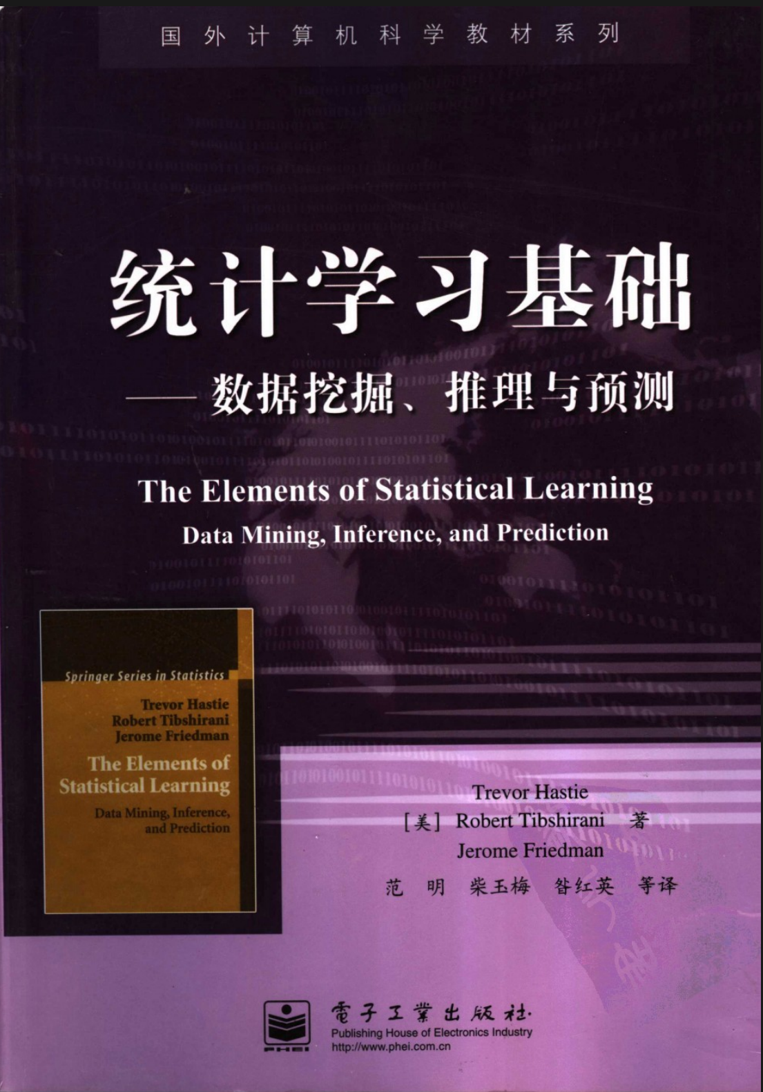 image-20250715223308796